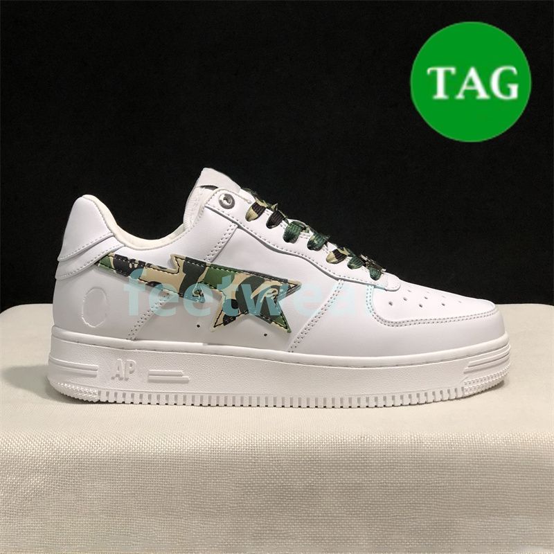 34 Green Camo ABC blanc