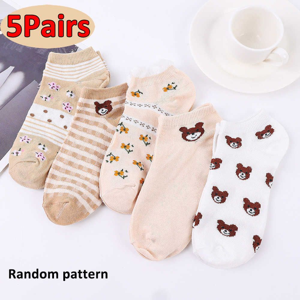 5pairs set e