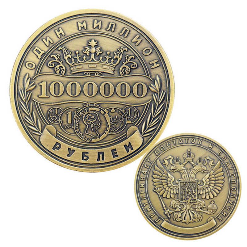 Commemorative Coins