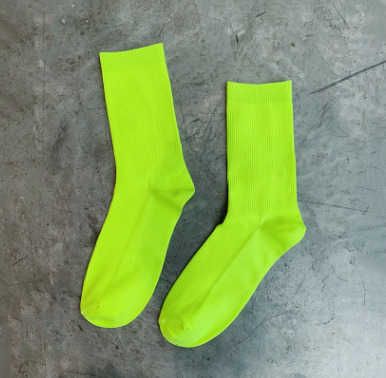 Jaune fluo