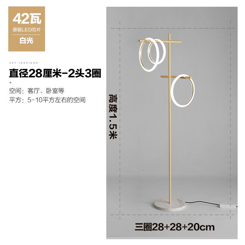 Lamp White Light 42W2