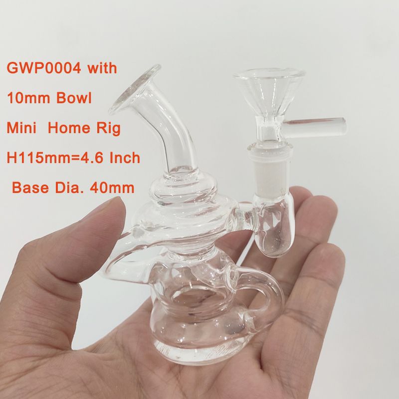GWP004 with Bowl
