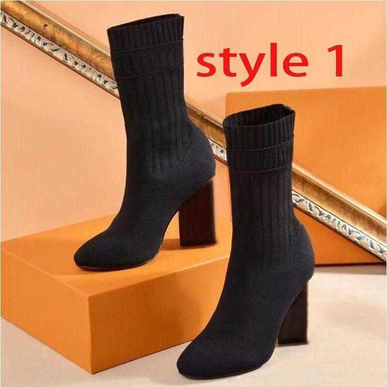 style 1