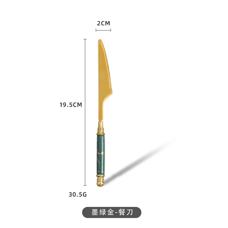 그린 골드 a