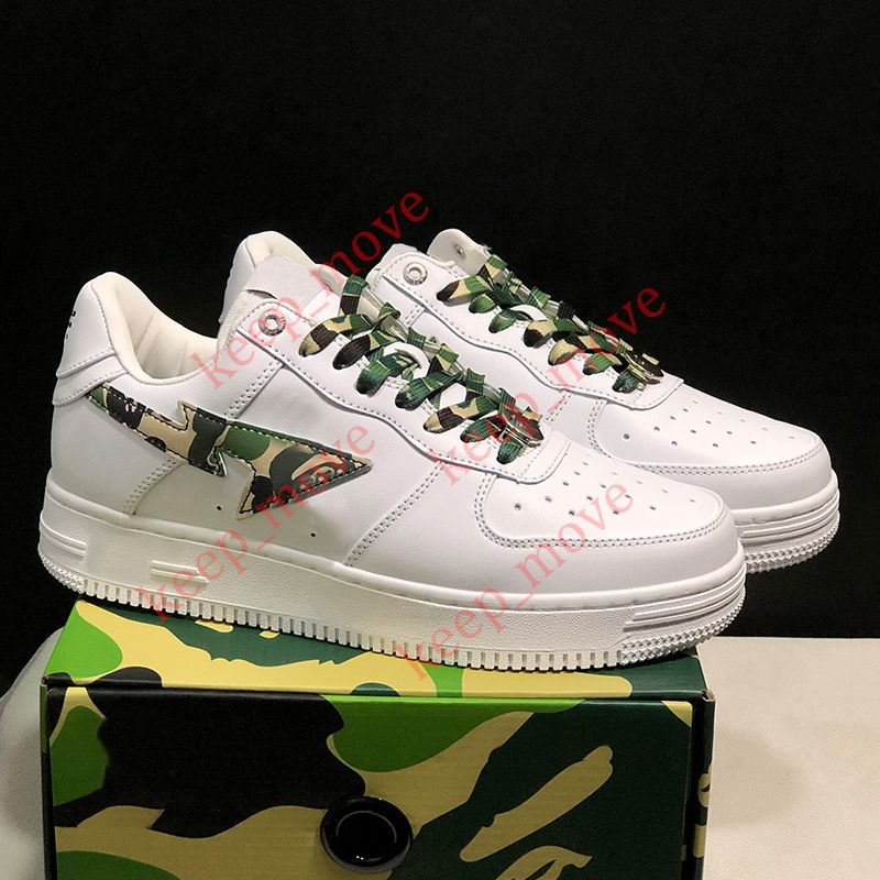 36-45 ABC Camo White Green