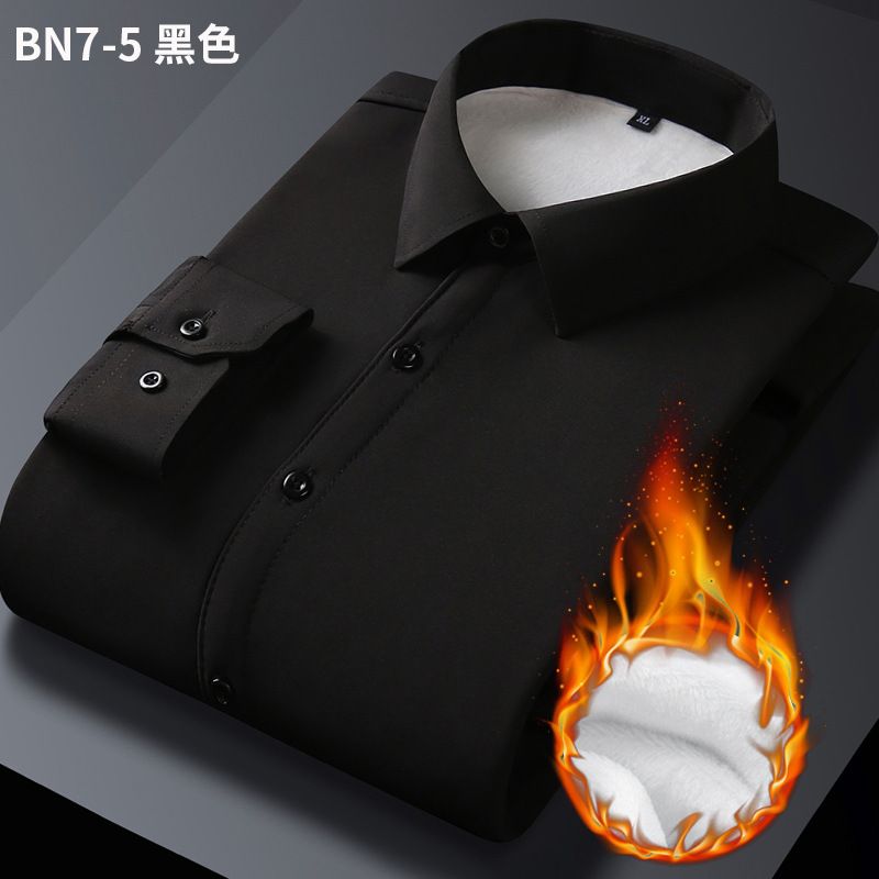 BN75 Black