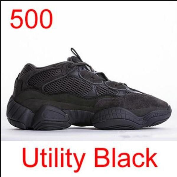 500 유틸리티 블랙