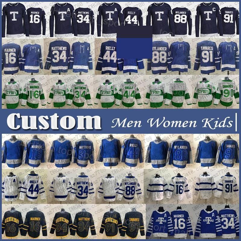 Men Women Unisex BERGERON 37# NYLANDER 29# 88# RIELLY 44# adult Hockey  Jersey