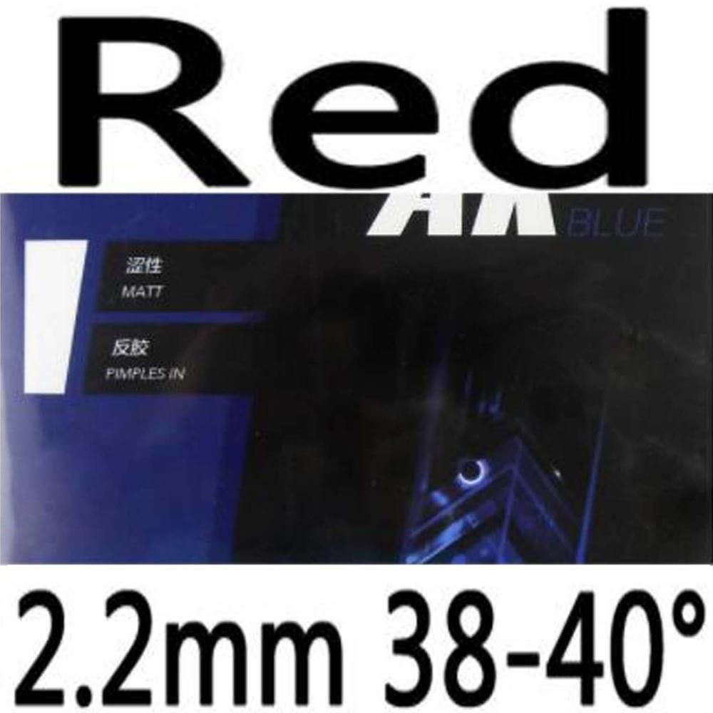 b Red 2.2mm