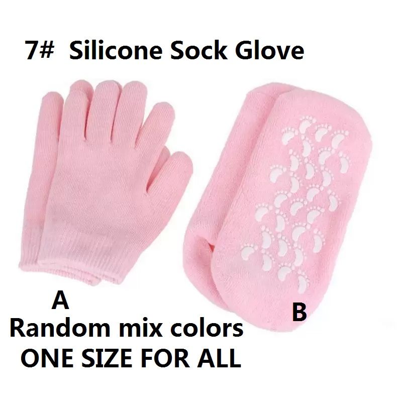 7# B Silicone Sock