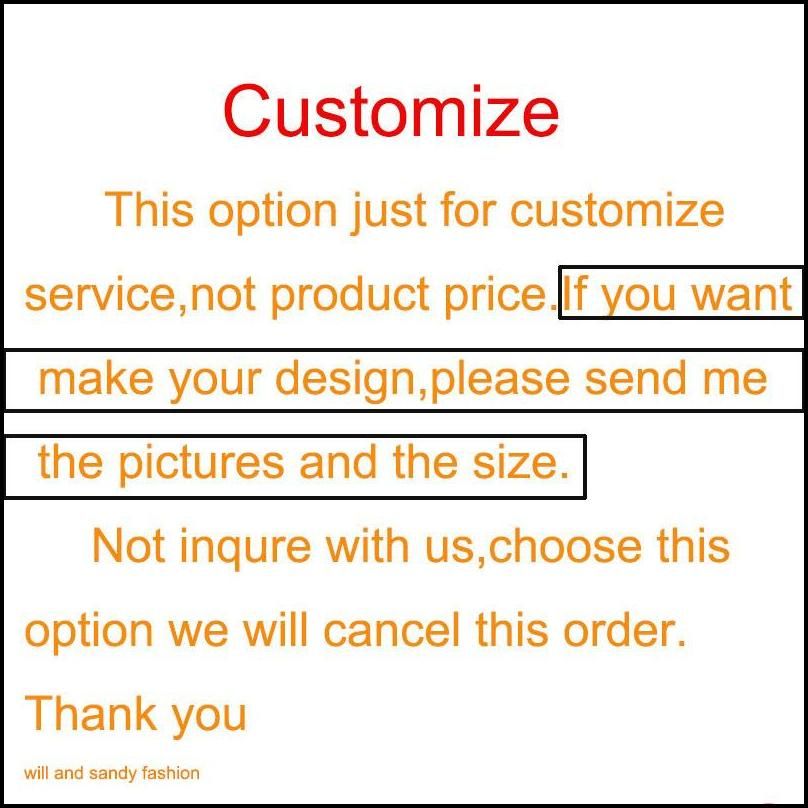 Customize