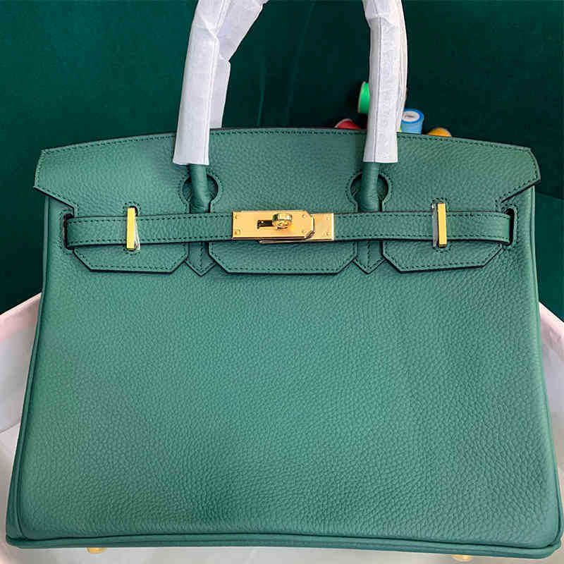 Dark green medium 30cm