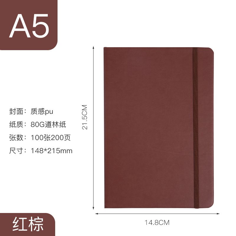 Red-brown A5