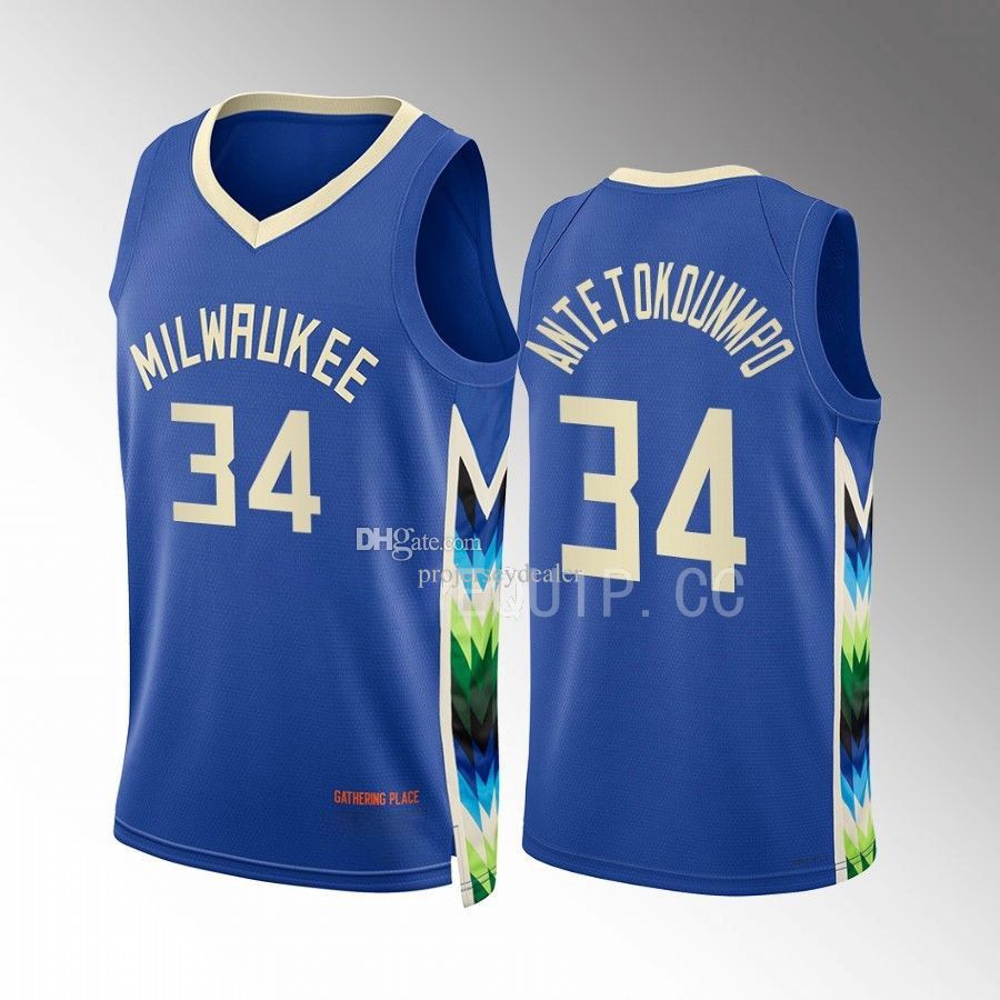 2023-2024 NIKE MILWAUKEE BUCKS “DAMIAN LILLARD” JERSEY has been