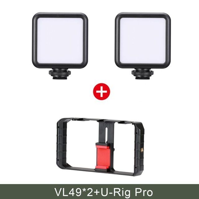 U-Rig 2 VL49