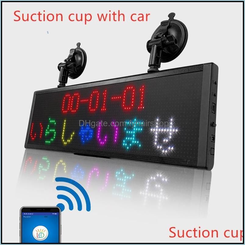 Suction Cup With Car