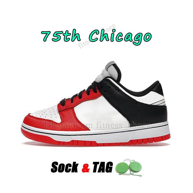 75e anniversaire de Chicago