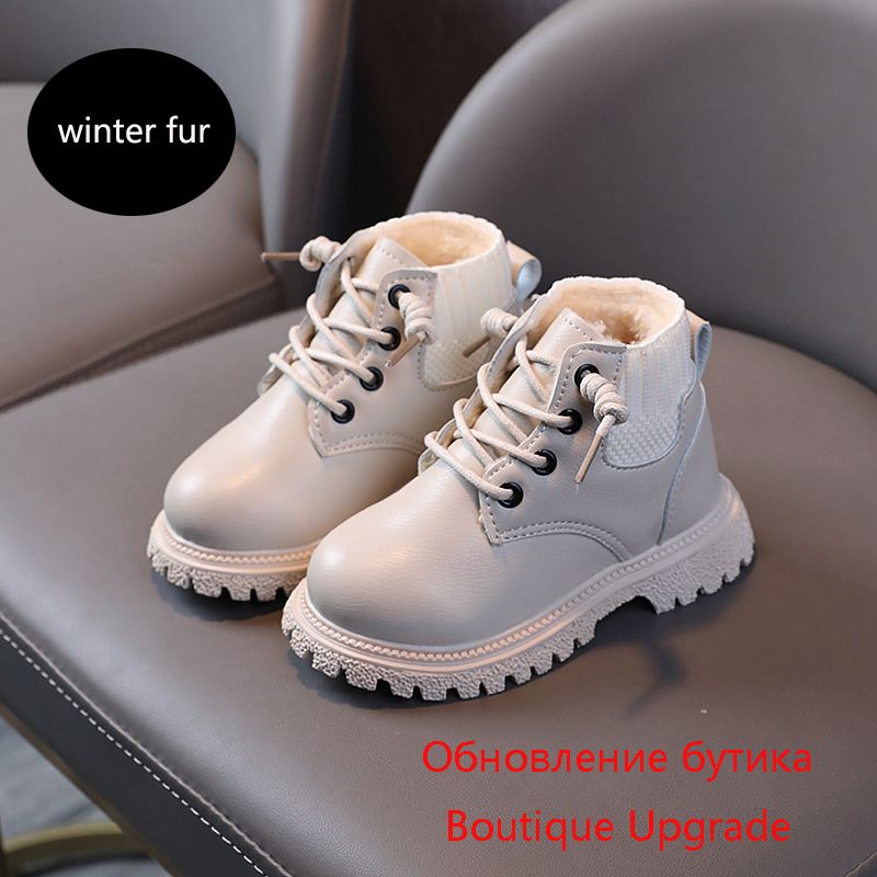 836 fourrure d'hiver beige