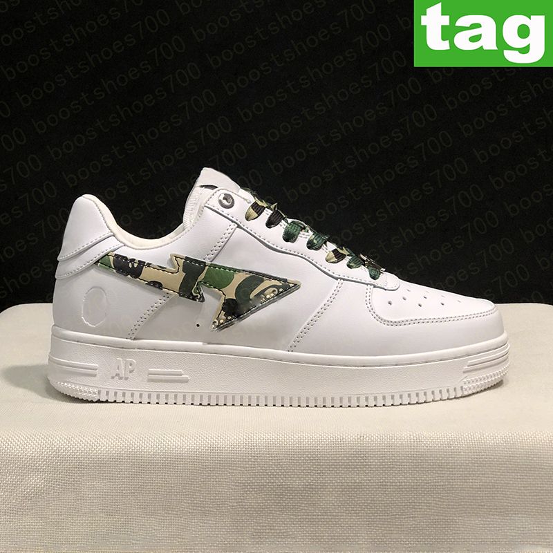 08 White ABC Camo Green