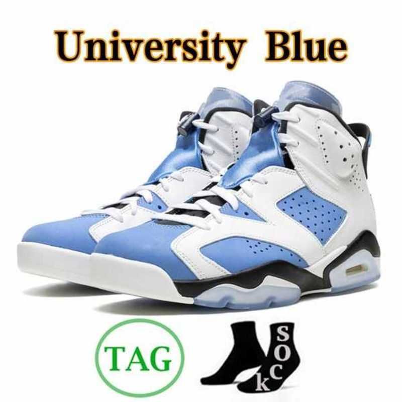 36-47 UNC - University Blue