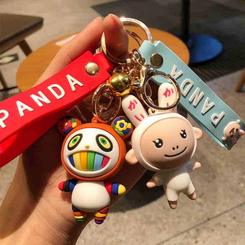 Murakami Keychain, Jewelry Murakami, Car Bag Pendant, Key Chain Kawai