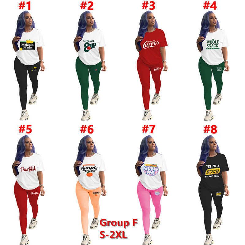 Grup F (S-2XL)