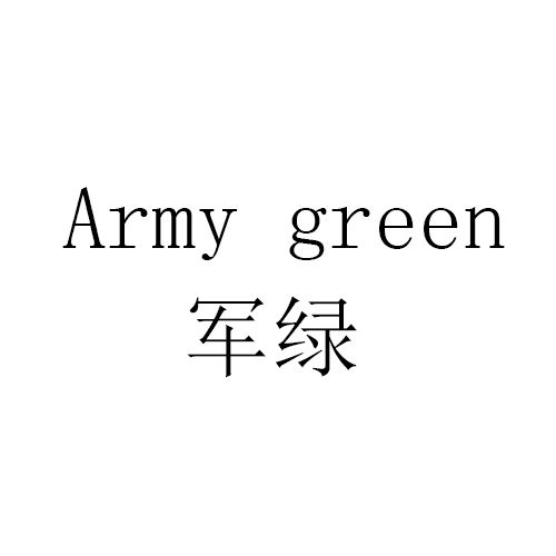 Army Green