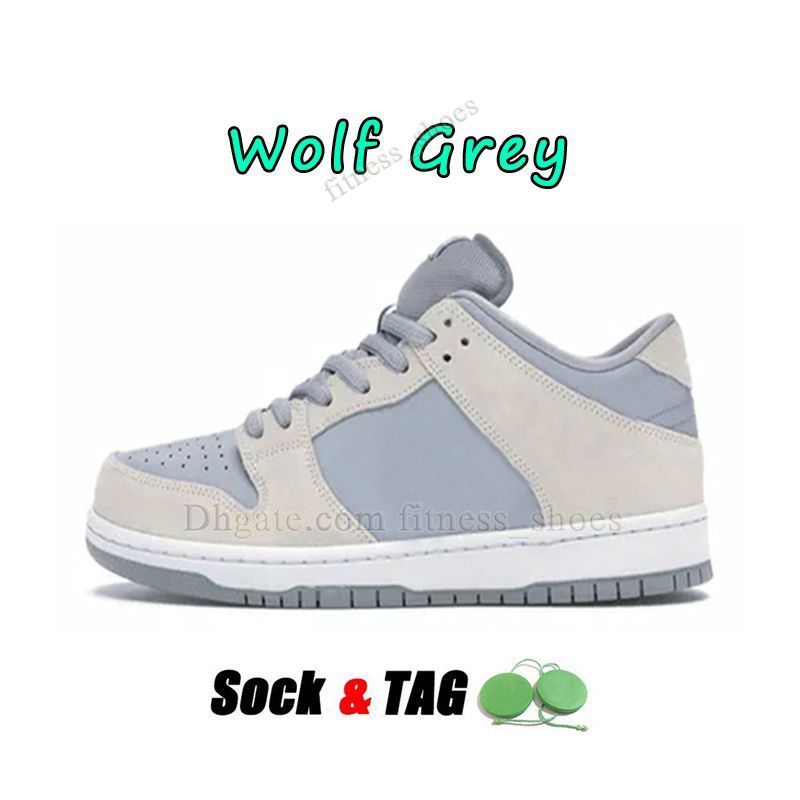 Summit White Wolf Grey