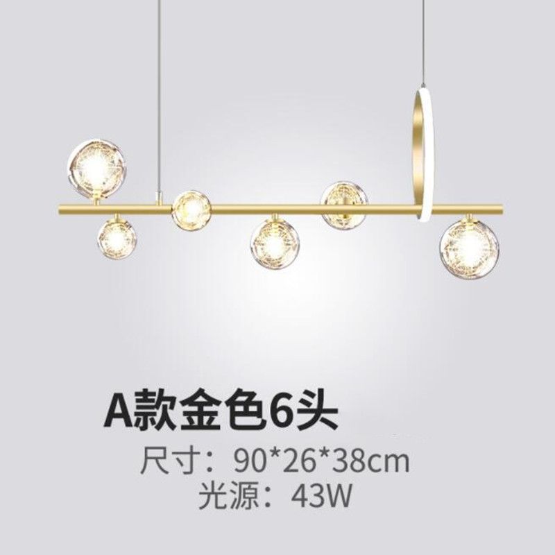 90cm gold Cold White