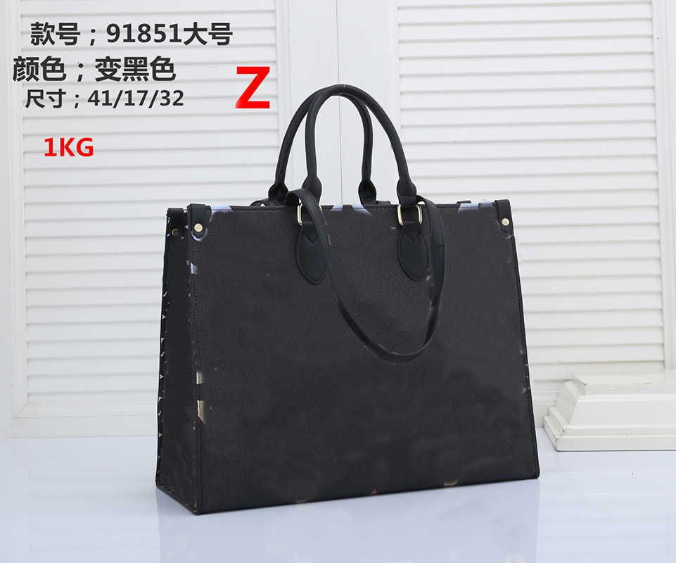 91851 Sunrise Black 41cm