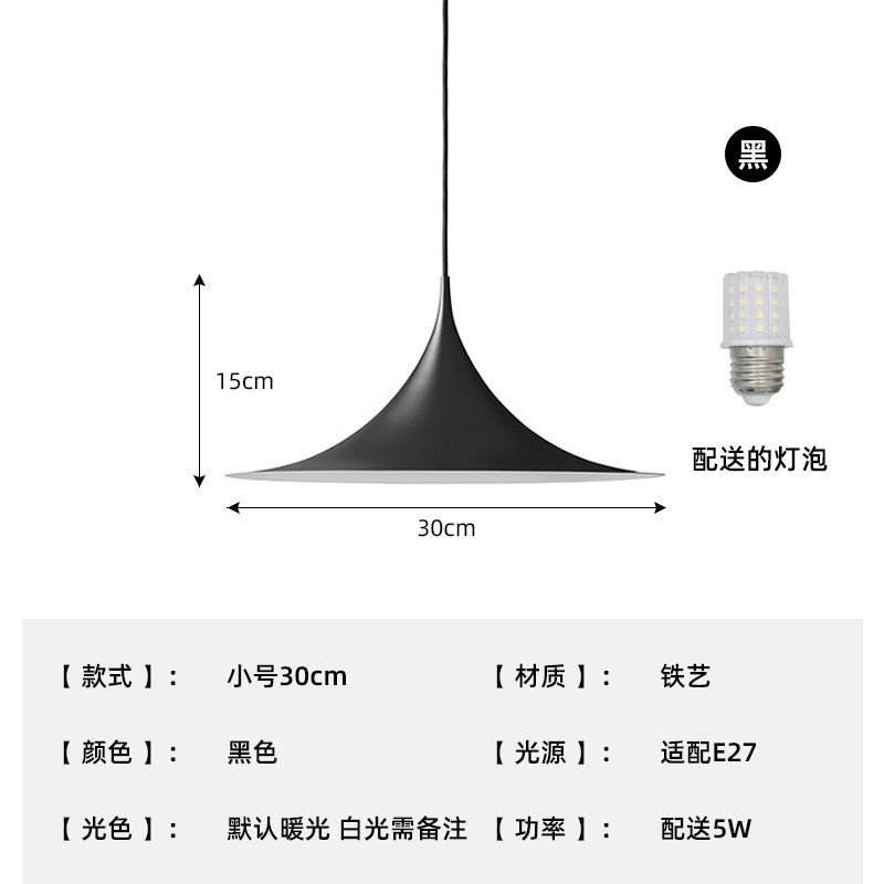 黒の小さなストック