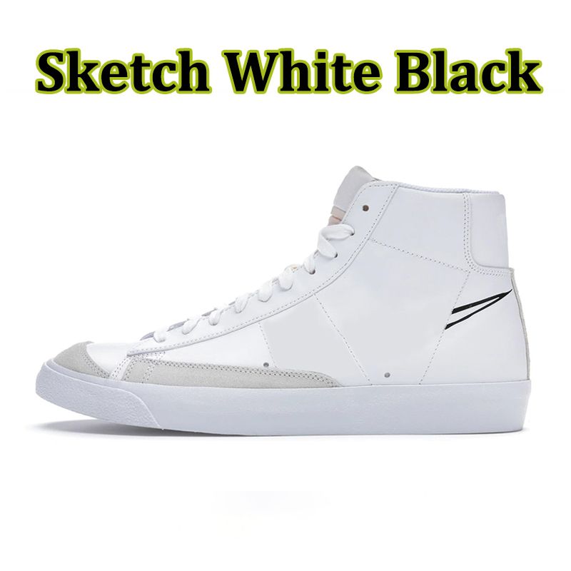 High Sketch White Black