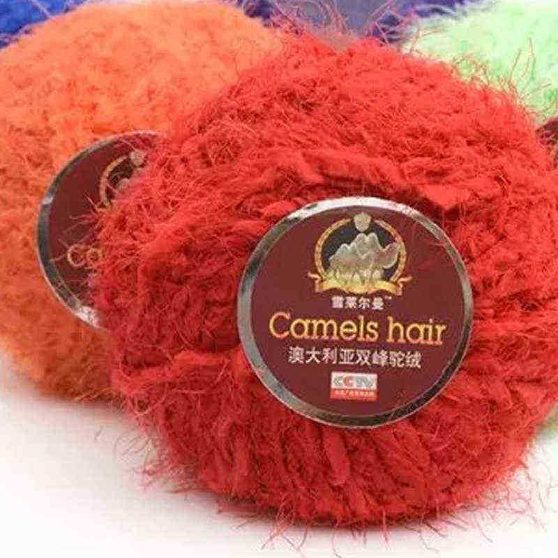 50GBall Diy Blended Soft Camel Hair Yarn Silk Cotton Yarn Wool Cashmere  Yarn Hand Knitting Hook Wool Thread J220810