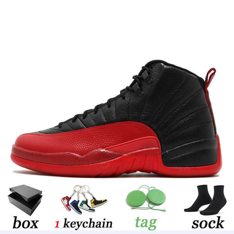 b3 flu game 40-47