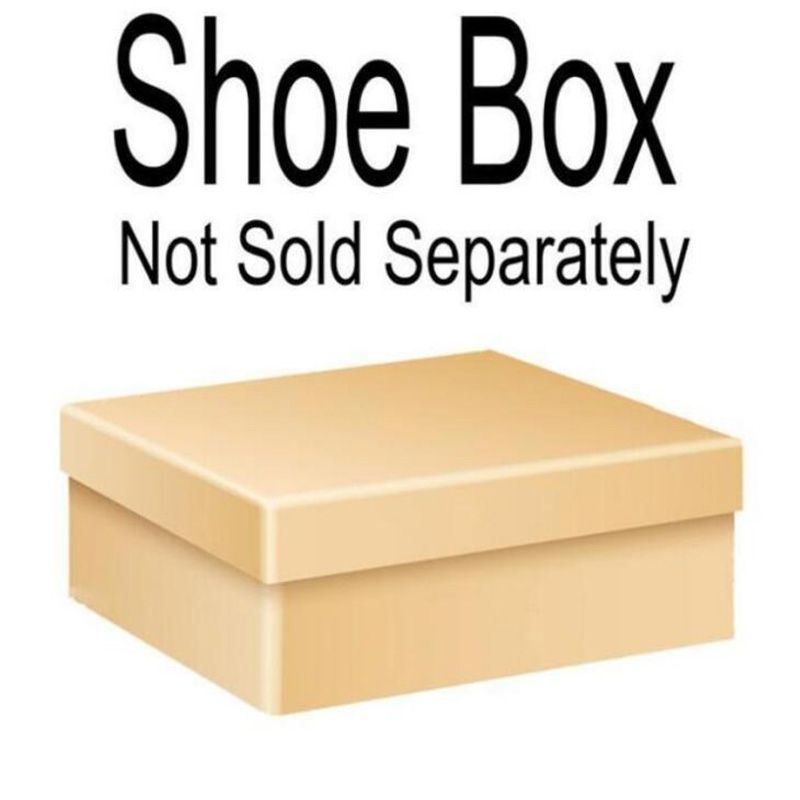 صندوق الأحذية