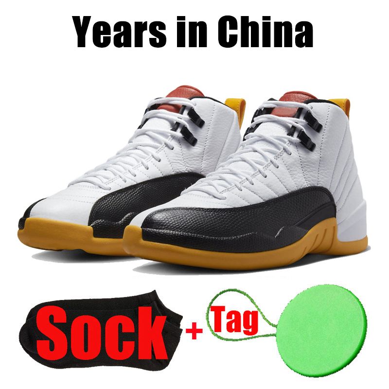 #18 Years in China 40-47