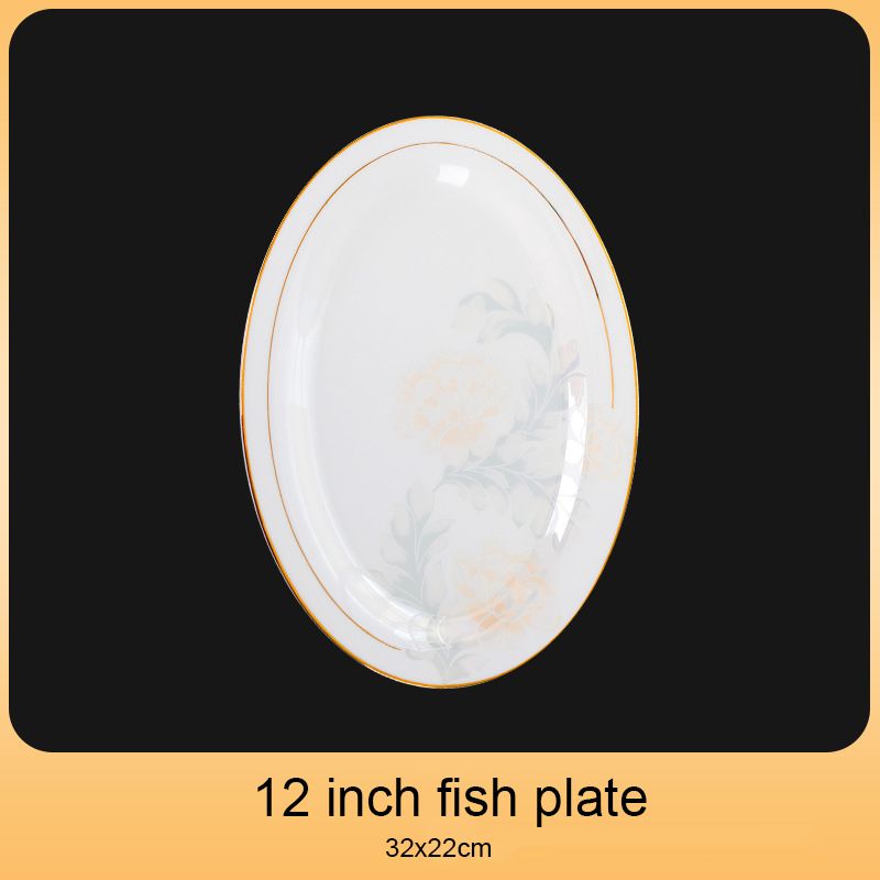 12 inch fish plate