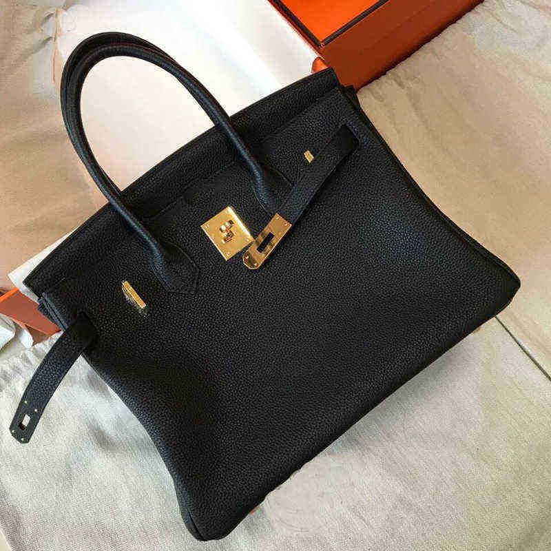 Black  30cm top leather