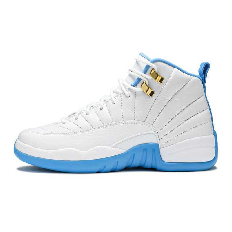 12S University Blue