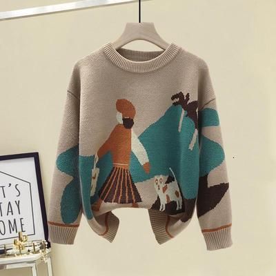 coffe sweater