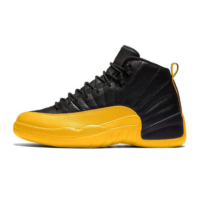 12S University Gold