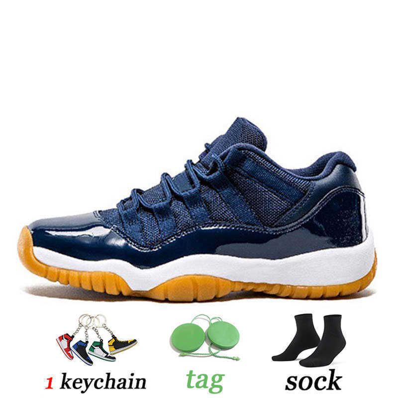 40-47 GUM NAVY