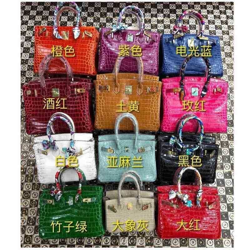 Crocodile platinum bag small