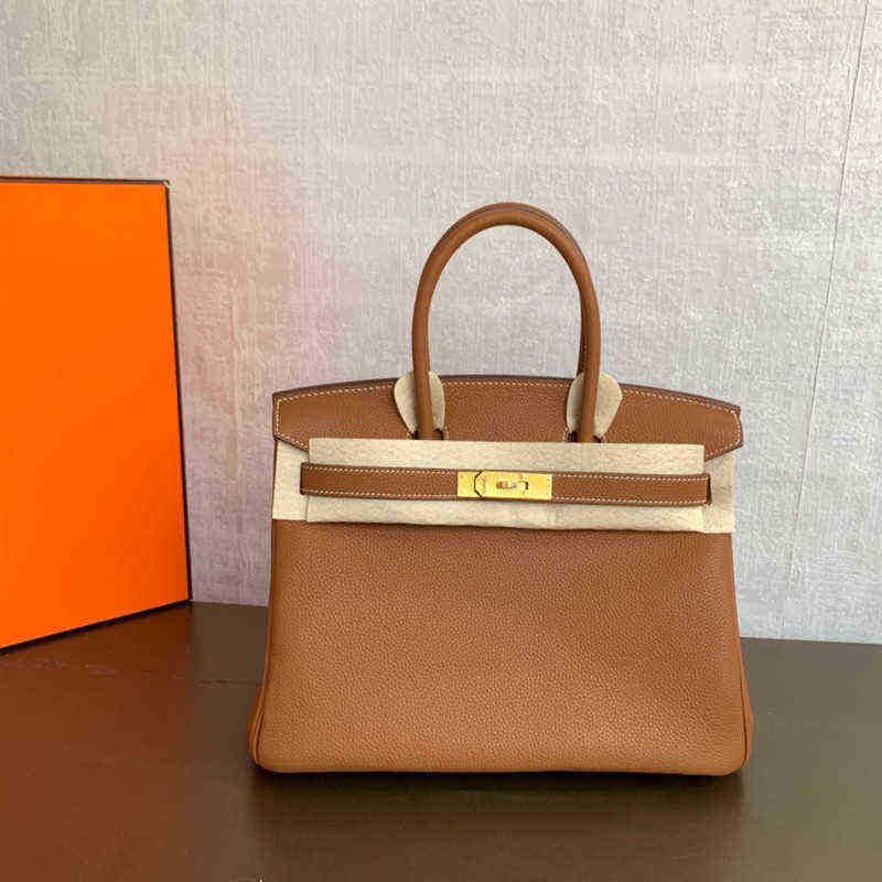 Golden brown small 25cm