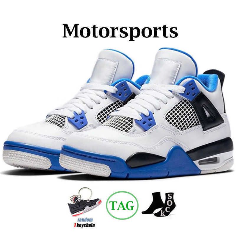 MotoSports Blue