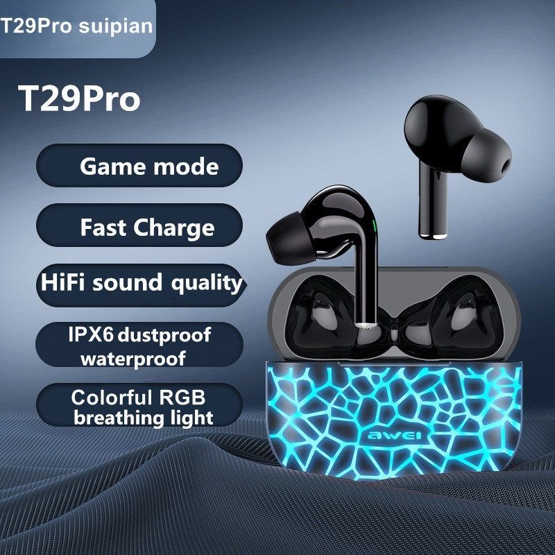 T29 Pro Suipian