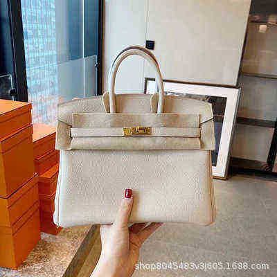 Milkshake white  25cm togo cowhide