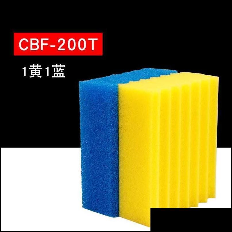 CBF-200T