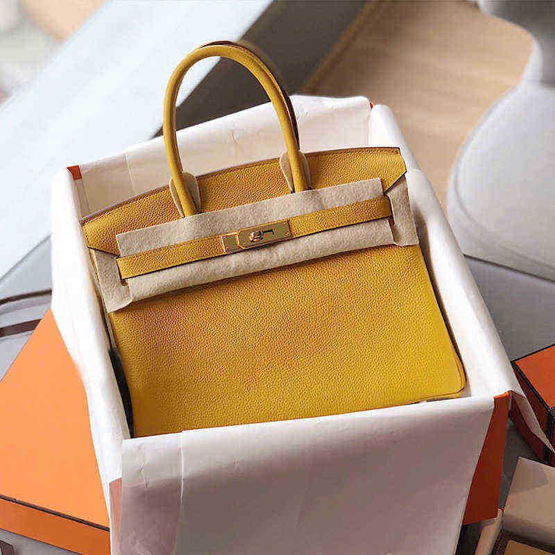 Yellow small 25cm top leather