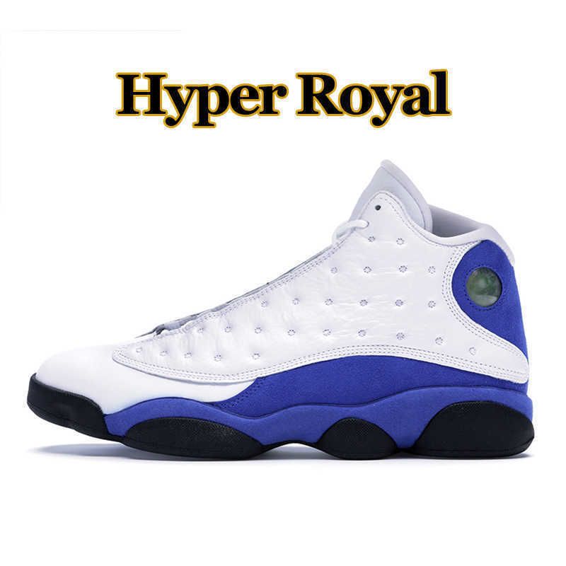 13s hyper royal